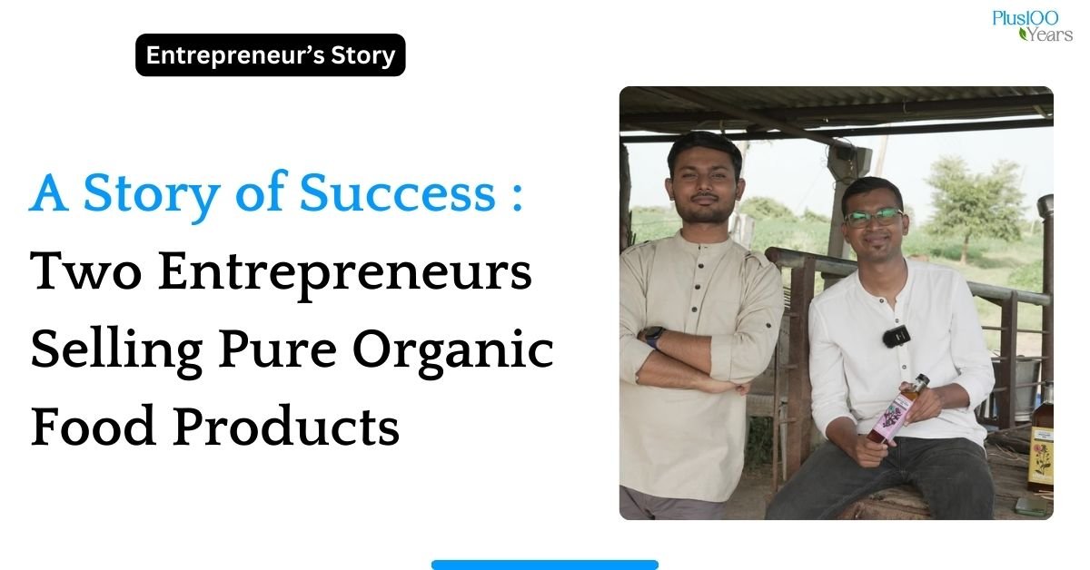 Entrepreneur’s Story oregion.in