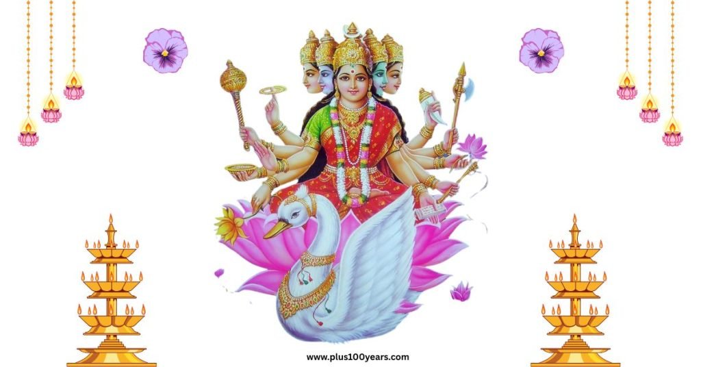 gayatri mantra chanting rules