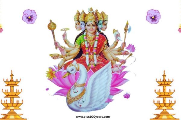 gayatri mantra chanting rules