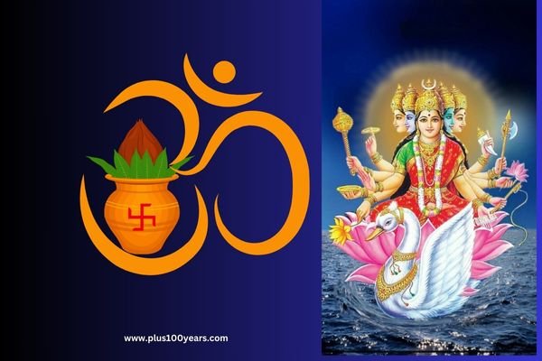 gayatri mantra chanting rules 