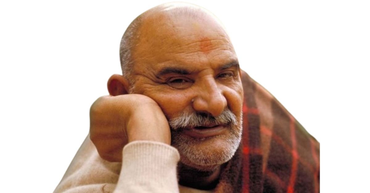 neem karoli baba history